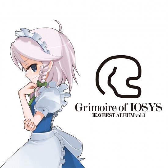 IGrimoire of IOSYS – 東方BEST ALBUM vol.3